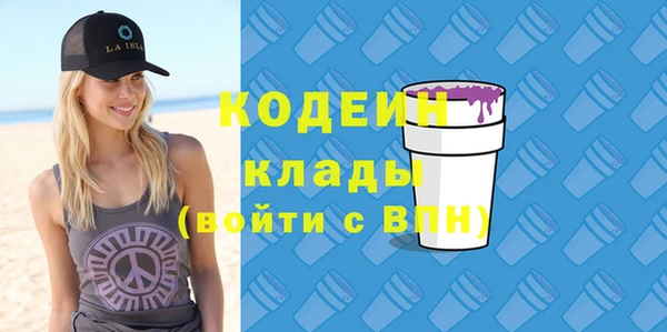 СК Корсаков