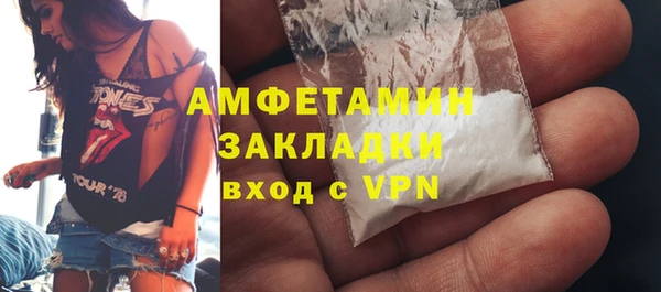 MESCALINE Козловка