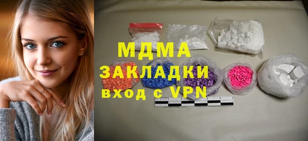 MESCALINE Козловка