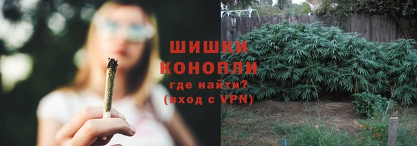 синтетический гашиш Киренск