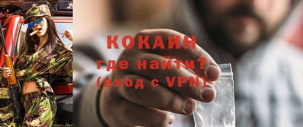 mix Кодинск