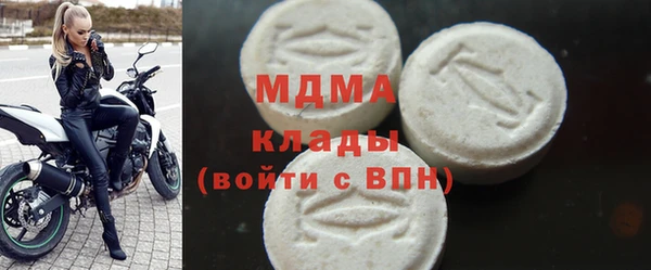круглые Козельск