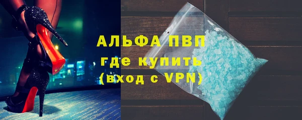 круглые Костерёво