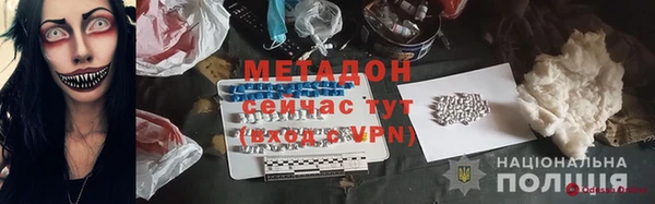 таблы Коряжма