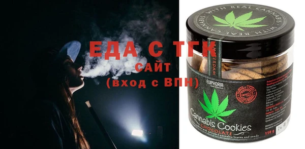 MESCALINE Козловка