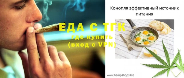 СК Корсаков