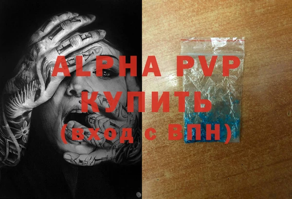 круглые Козельск