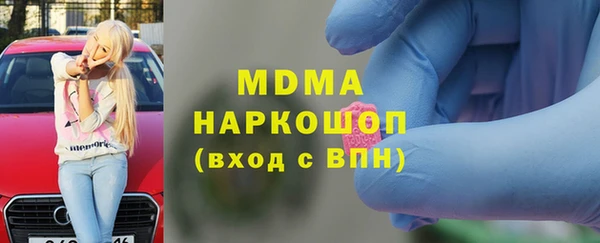 СК Корсаков