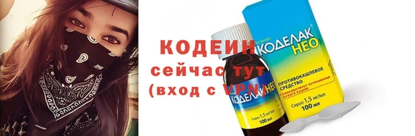 круглые Костерёво