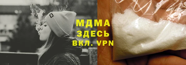 круглые Козельск