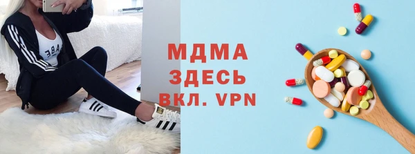 mix Кодинск
