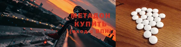 MESCALINE Козловка