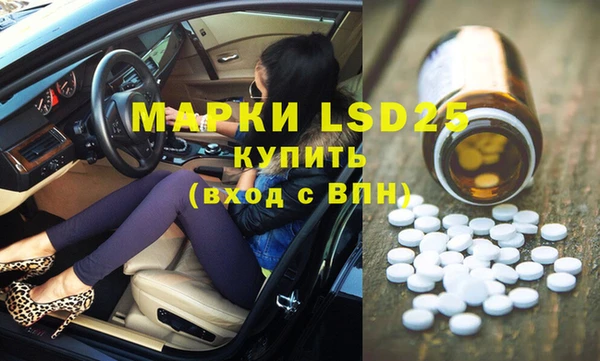 круглые Костерёво