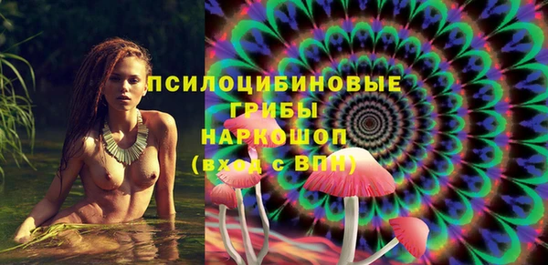 MESCALINE Козловка