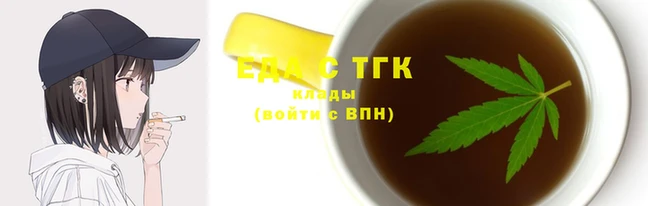 MESCALINE Козловка