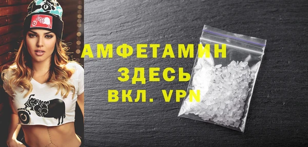 mix Кодинск