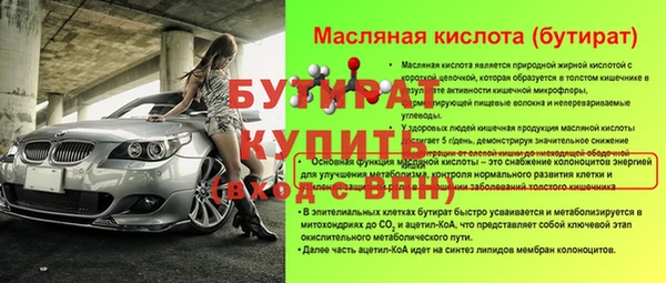 таблы Коряжма
