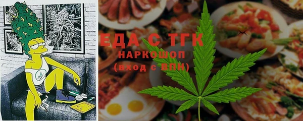 MESCALINE Козловка