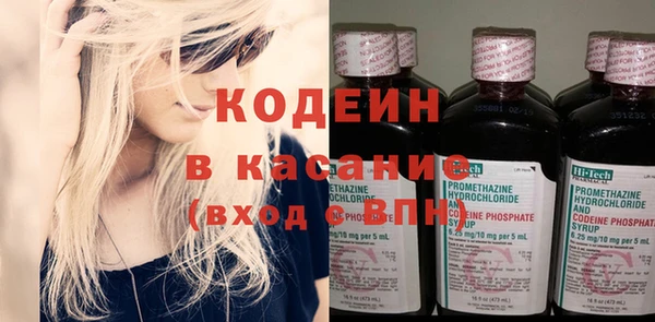 таблы Коряжма
