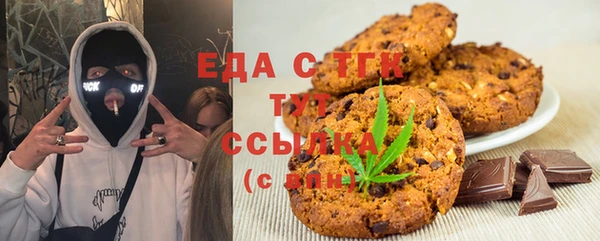круглые Козельск