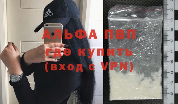круглые Костерёво