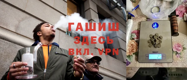 mix Кодинск