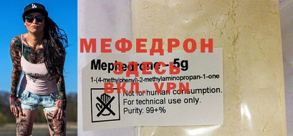 mix Кодинск