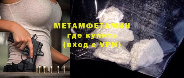 таблы Коряжма