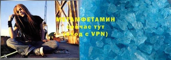 MESCALINE Козловка