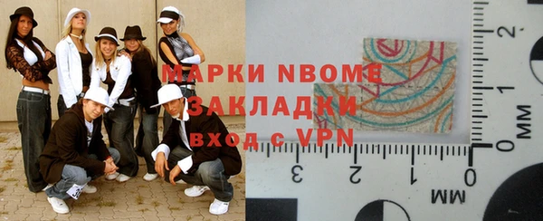 круглые Костерёво