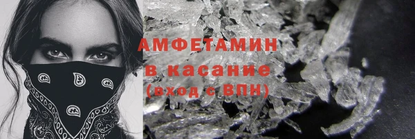 круглые Костерёво