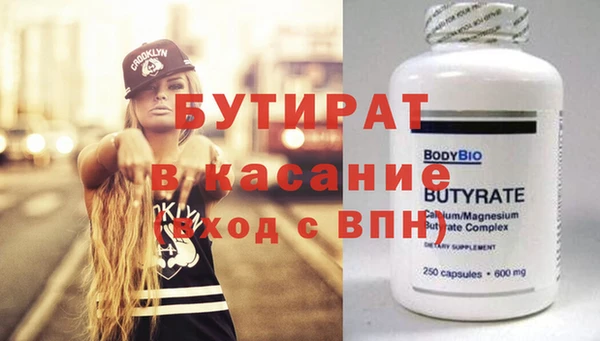 круглые Костерёво