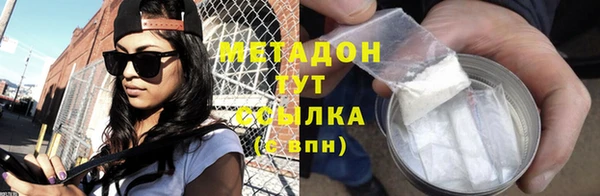 кокс Кинешма