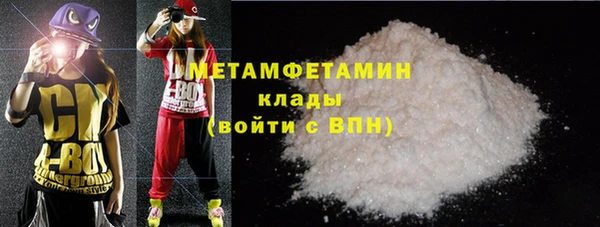 марки lsd Березники