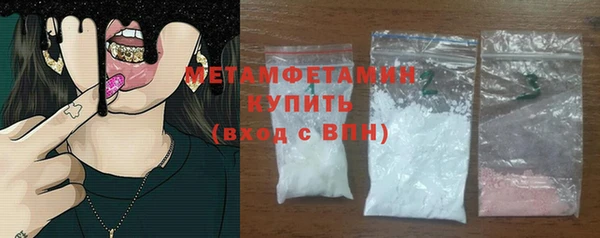 СК Корсаков