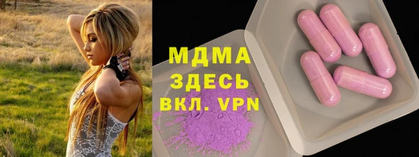 mix Кодинск