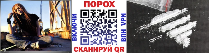 кракен как войти  Орлов  Первитин кристалл 